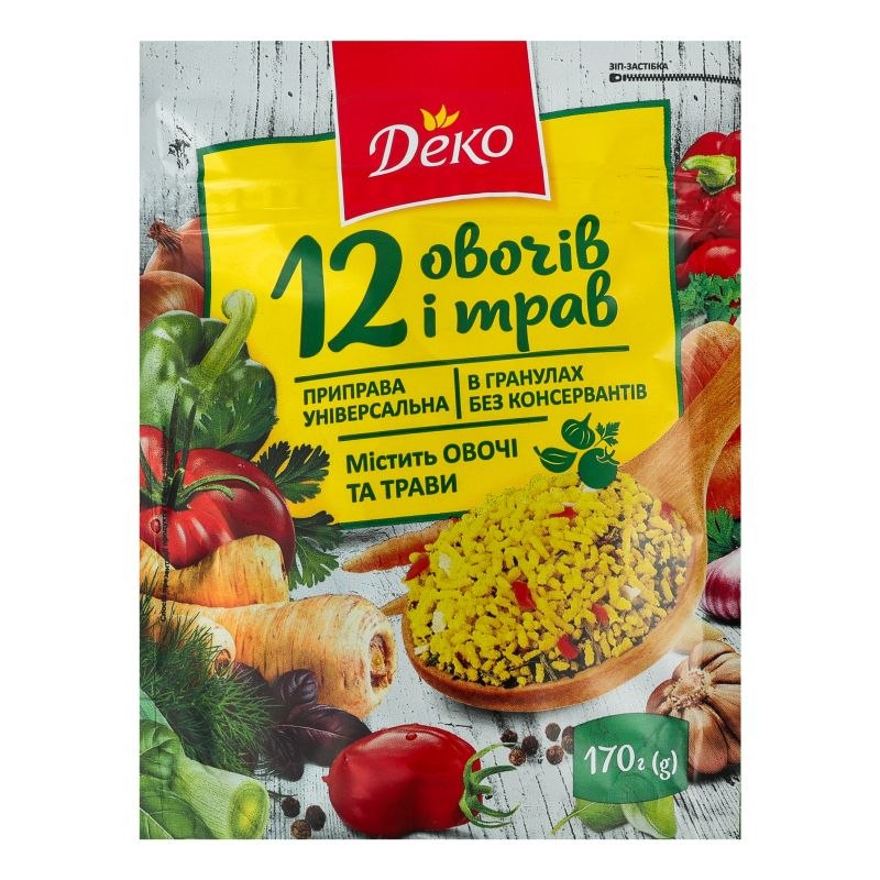 Приправа гранул 12 овочів і трав 170г Деко